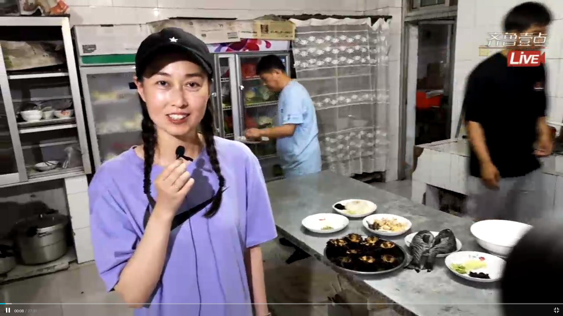 壹直播|燃爆味蕾！壹粉有口福了，中國烹飪大師現(xiàn)場烹制海鮮宴